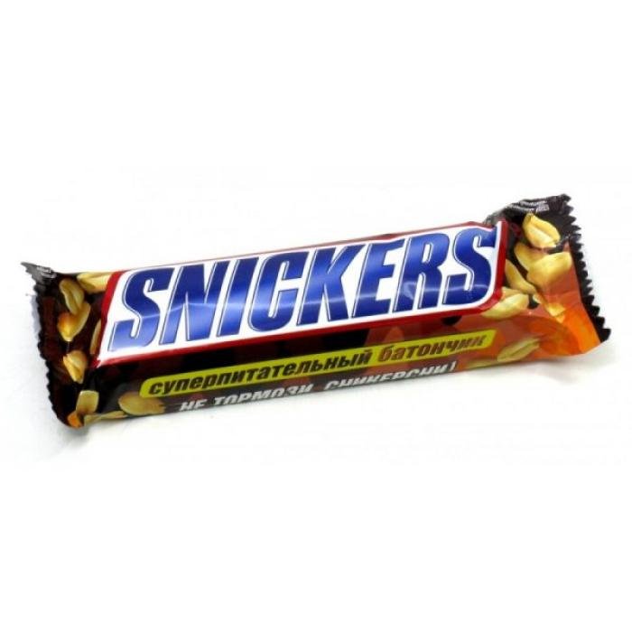  Snickers