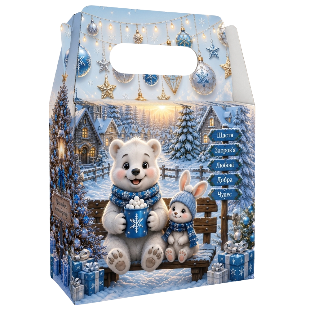 Детский новогодний подарок с конфетами №6
