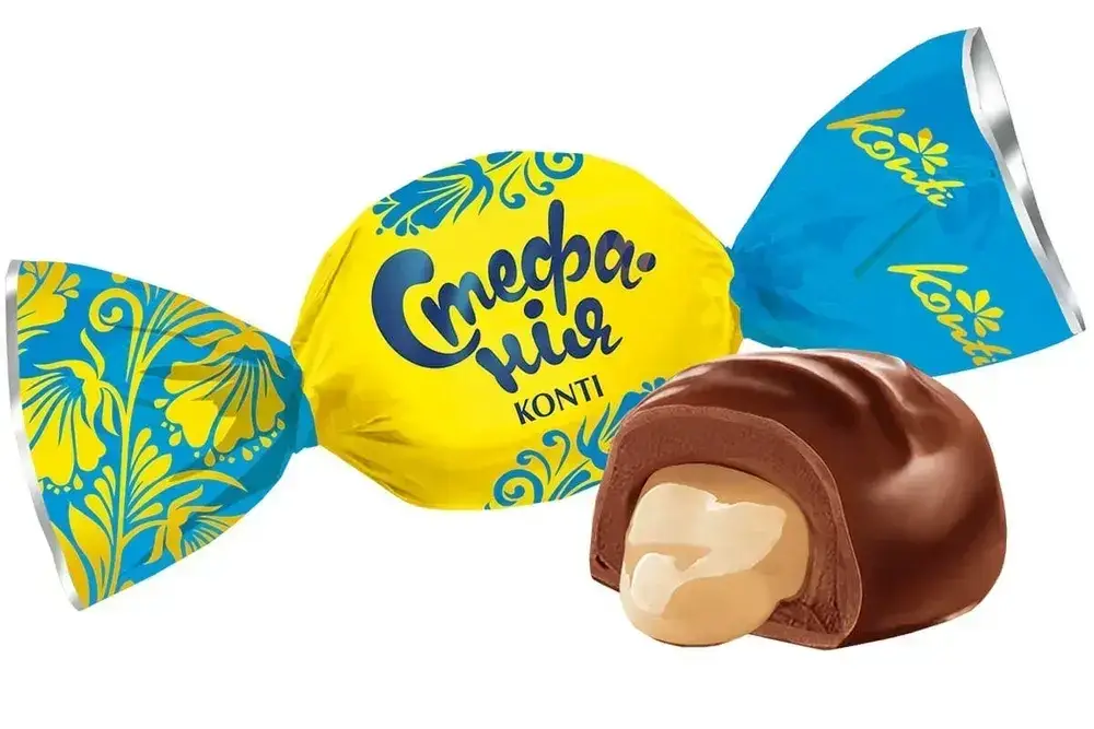 Стефанія