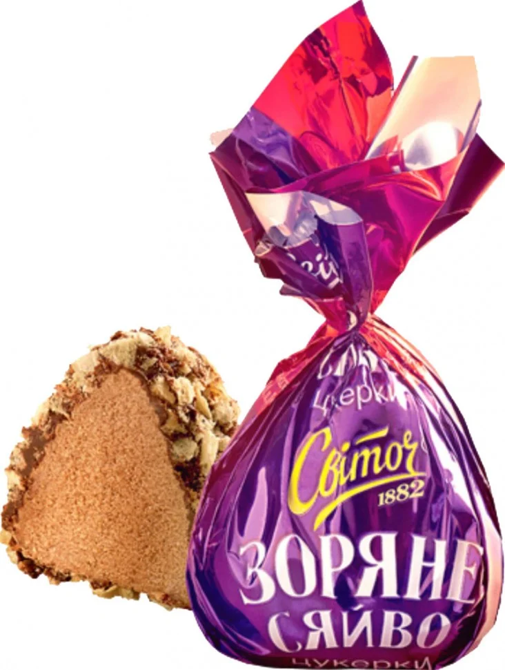Зоряне Сяйво