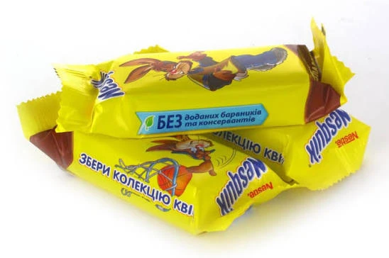 Несквік цукерка
